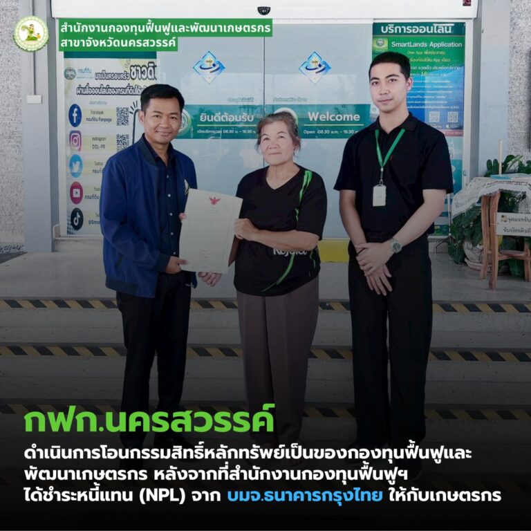 574384843_1145300081121348_6773960031756764971_n